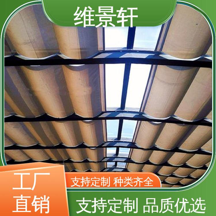 维景轩 隔热降温 阳光房电动遮阳帘 商场天棚帘 支持定制