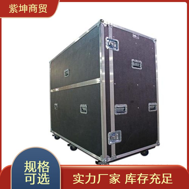 多功能航空箱 具有良好的保护性能 抗压抗冲击性能强