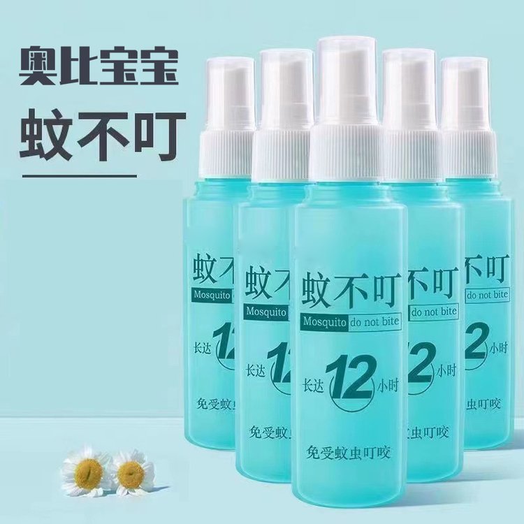 花露水代加工 蛇胆艾草精华 消字号厂家OEM贴牌 夏季常备