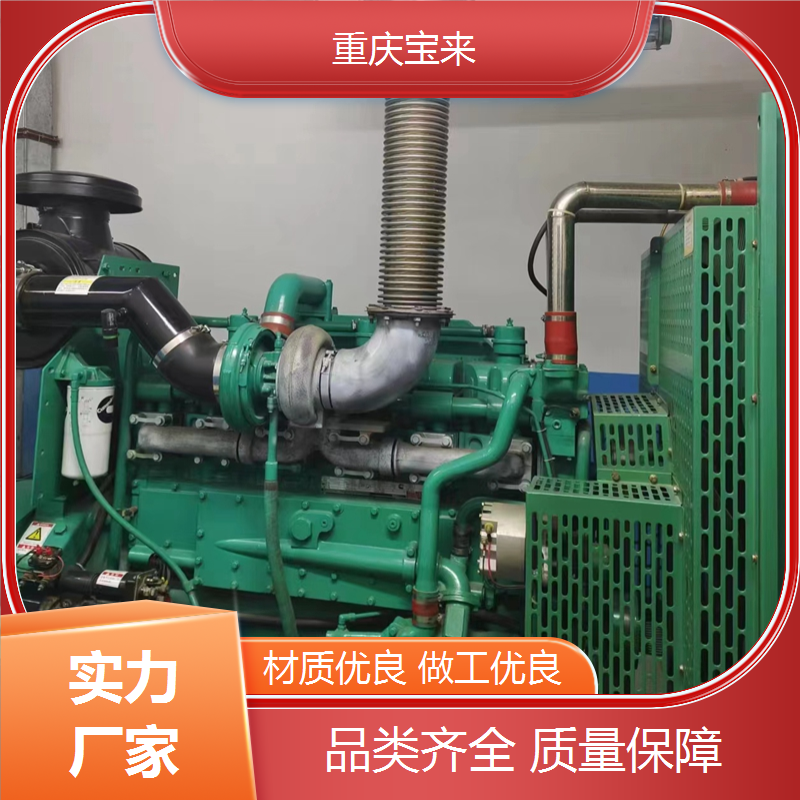 出租发电机 应急备用电源 大功率无噪音 宝来 一站式服务