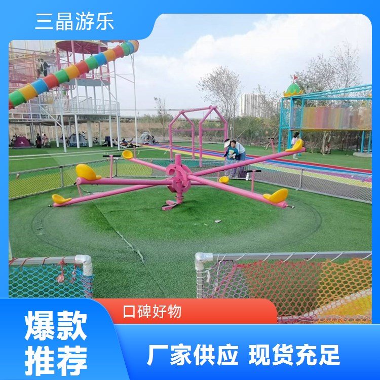 魔法幻城游乐设备 匠心打造 材质优良 支持定制服务
