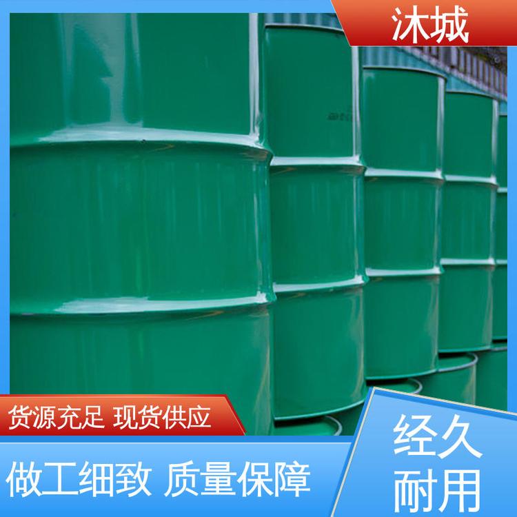 沐城 丙二醇甲醚醋酸酯 化学合成试剂用 溶解性好 经久耐用开拓创新