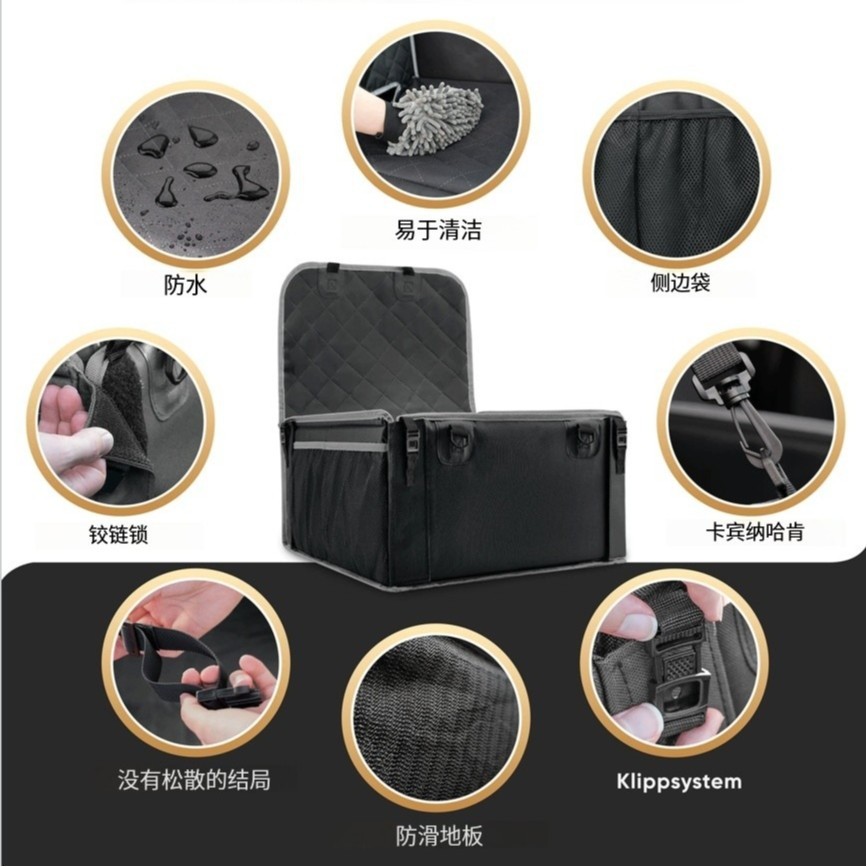 4S店礼品赠品防水汽车宠物座椅上 海工厂定做可印LOGO
