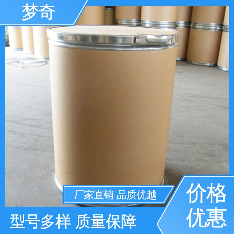 少量可发 白色结晶或粉末 用作农药中间体 氨基硫脲供应 梦奇