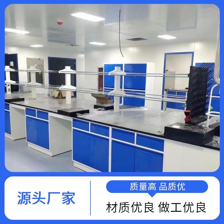 尚嘉 科研教学 冷轧钢材质实验台 耐腐蚀酸碱台 均可按需定制安装