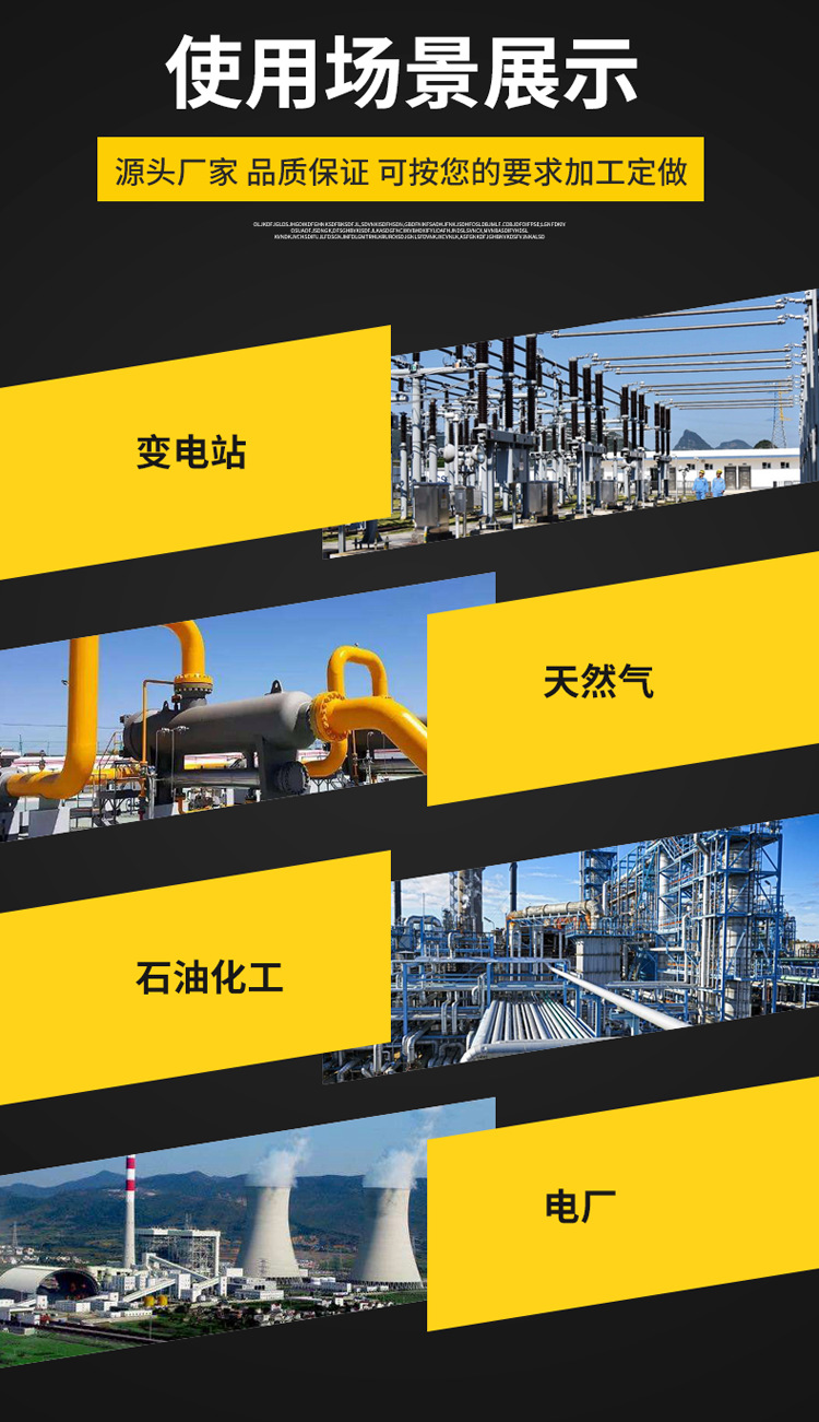 https://b2b-material.cdn.bcebos.com/ZR_XQhlyEI8Z8NHyMh3jBBAEkw4.jpg