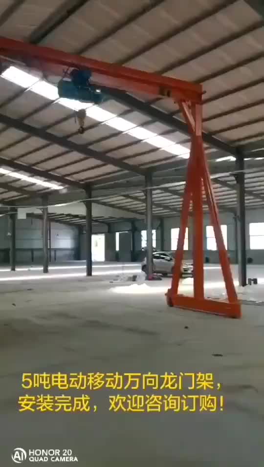 视频