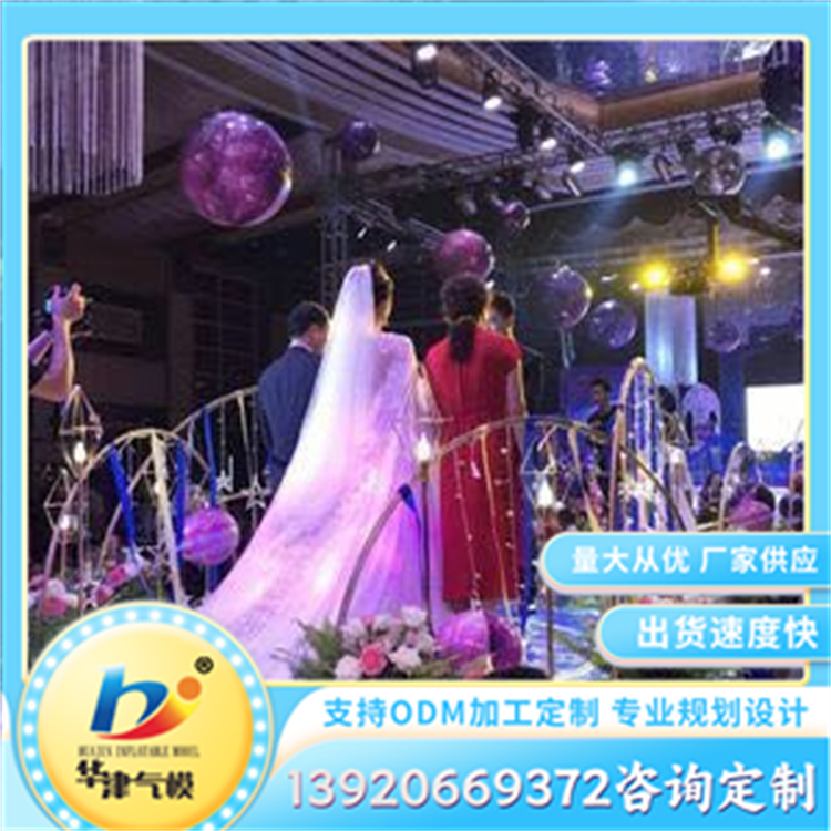 彩绘气球 pvc充气落地球 庆典活动商场酒店美陈装饰用