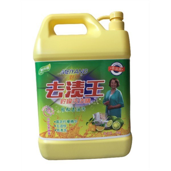 餐具洗洁精大桶 出售洗洁精 各种规格 易洁日化用品