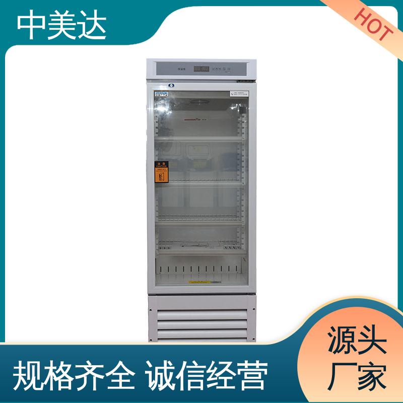 中美达 嵌入式设计 净化工程 手术室恒温柜 可定制化