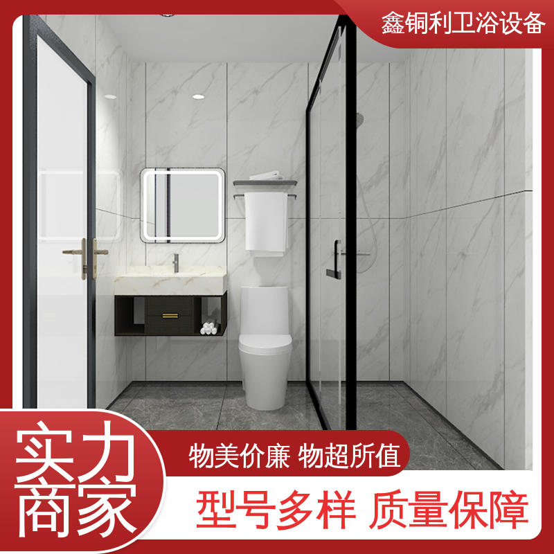 安装快捷 玻璃隔断 独立淋浴房 多户型可用 鑫铜利厂家