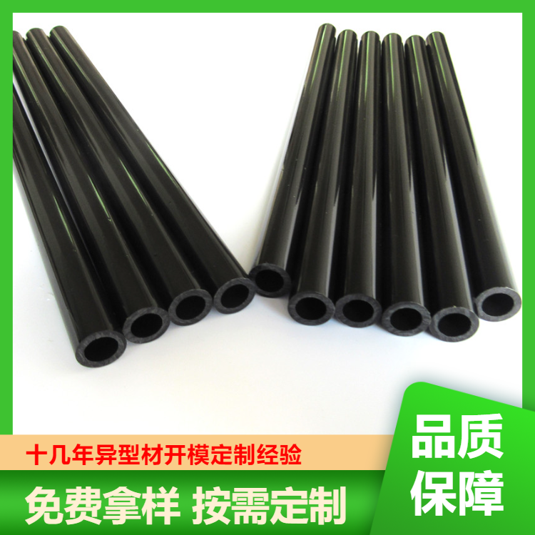 生产PVC塑料管耐磨塑胶小圆管抗腐蚀挤塑异型材 瑞展