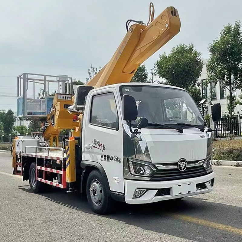 蓝牌高空作业车 伸缩臂移动登高车 平台升降车20/23/28/30米可定制