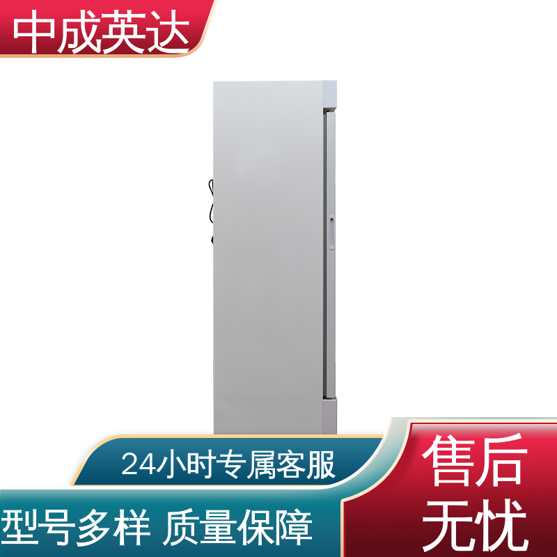 温度22-55℃ 加温冷藏柜 可定制化 立式加|温柜 中成英达