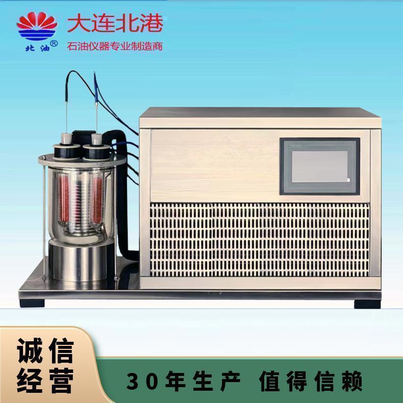 BSY-188A全自动发动机冷却液冰点测定仪SH/T0090、GB/T2430试验器