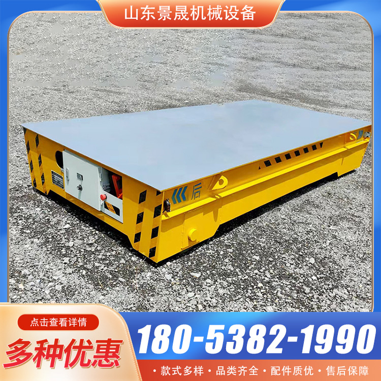 景晟 过跨电瓶车 KPJ型 平稳可靠的工具 仓库货架间搬运