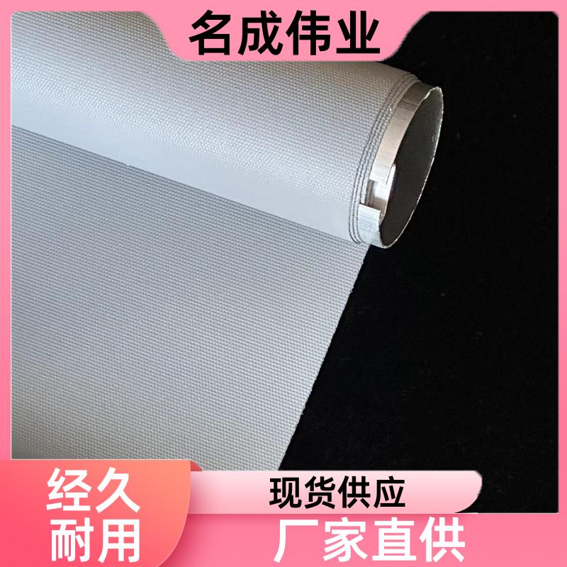 名成伟业 卷拉式电动遮阳帘 手动卷帘 支持加工定做 现货直发
