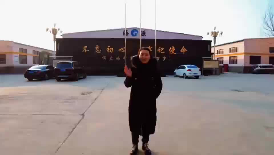 视频