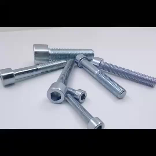 视频