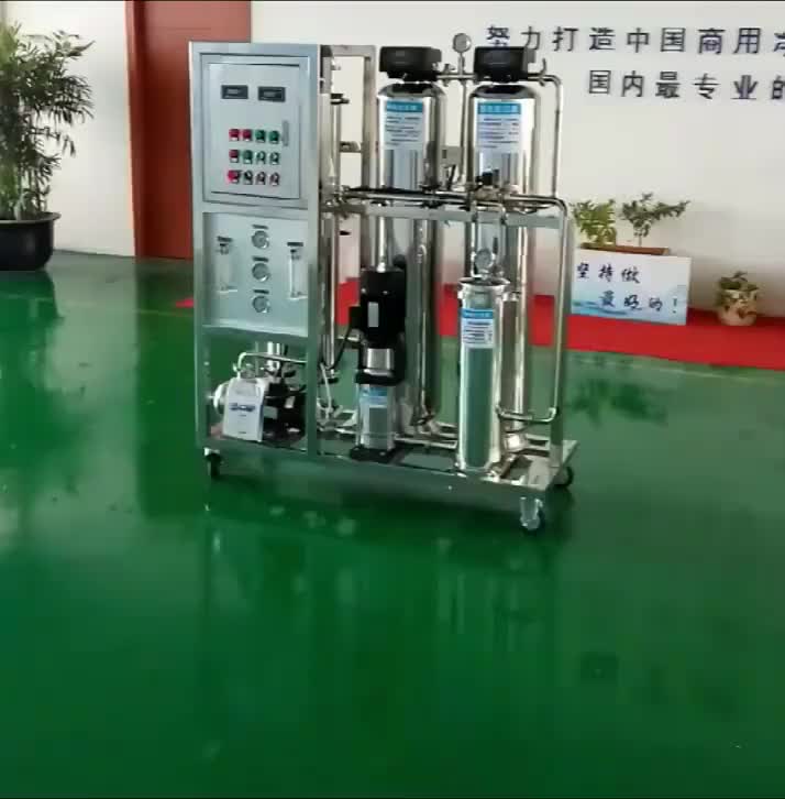 视频