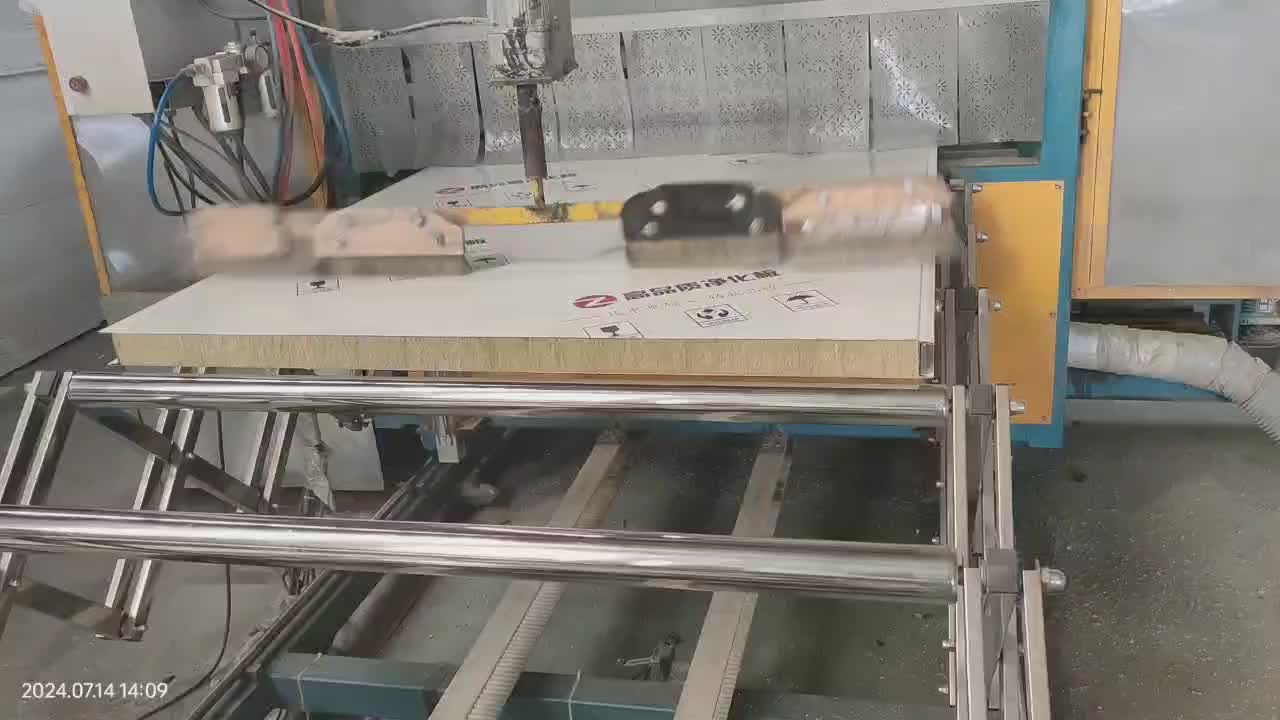视频