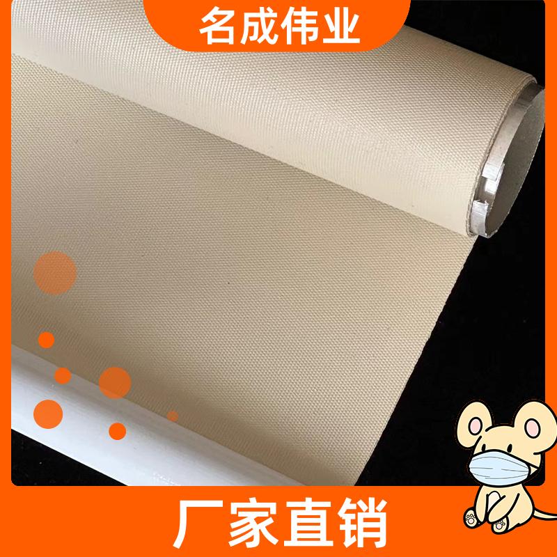 名成伟业 电动防风窗帘 卷帘 特殊规格定制 实力大厂