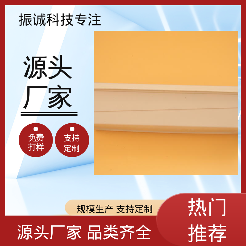一次性打包盒 儿童带餐便携环保 五格餐盒 振诚科技