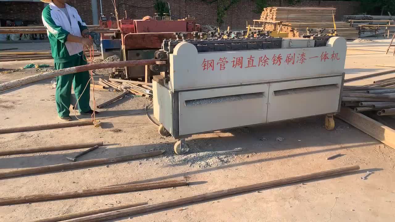 视频
