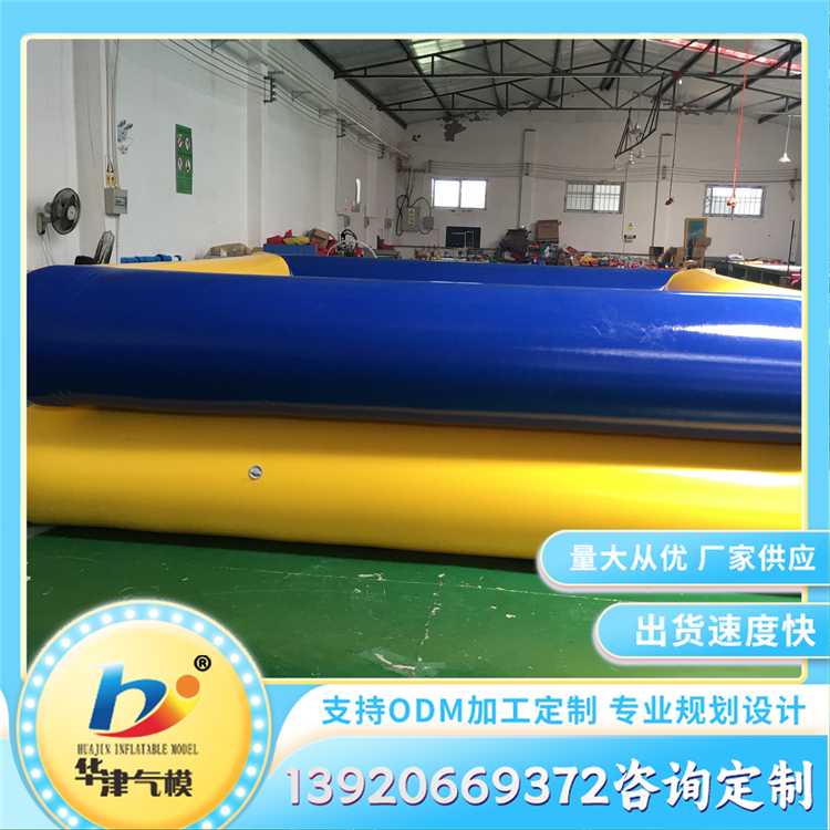 游乐园充气水池 大型户外游泳池 环保材质坚固耐用