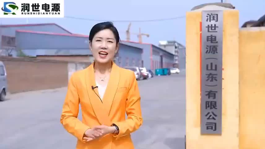视频