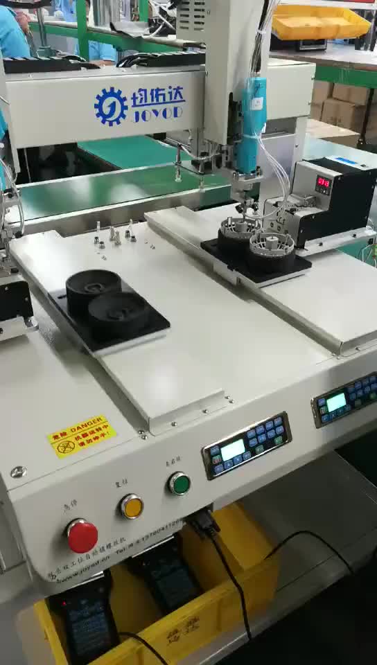 视频