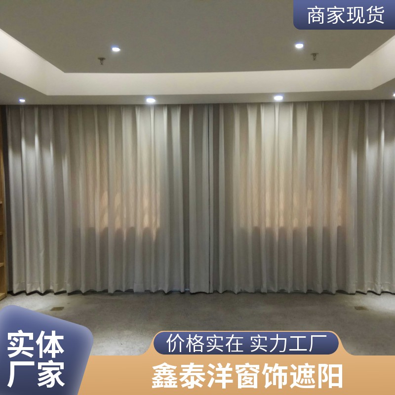办公楼 体育馆工程窗帘 学校教室布艺阻燃遮光帘 鑫泰洋定做安装