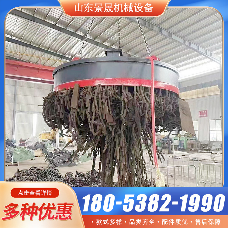 圆形电磁吸盘 起重电磁铁 废品站使用高频强磁吸盘 景晟