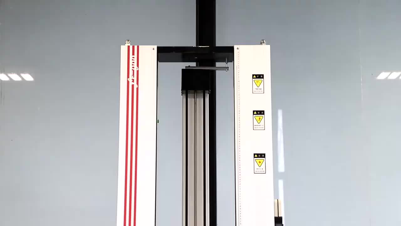 视频