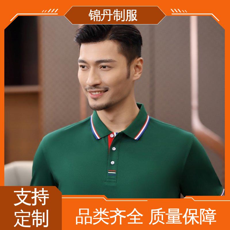 锦丹 清 远 polo衫定制 车间工程服 支持打版免费打样