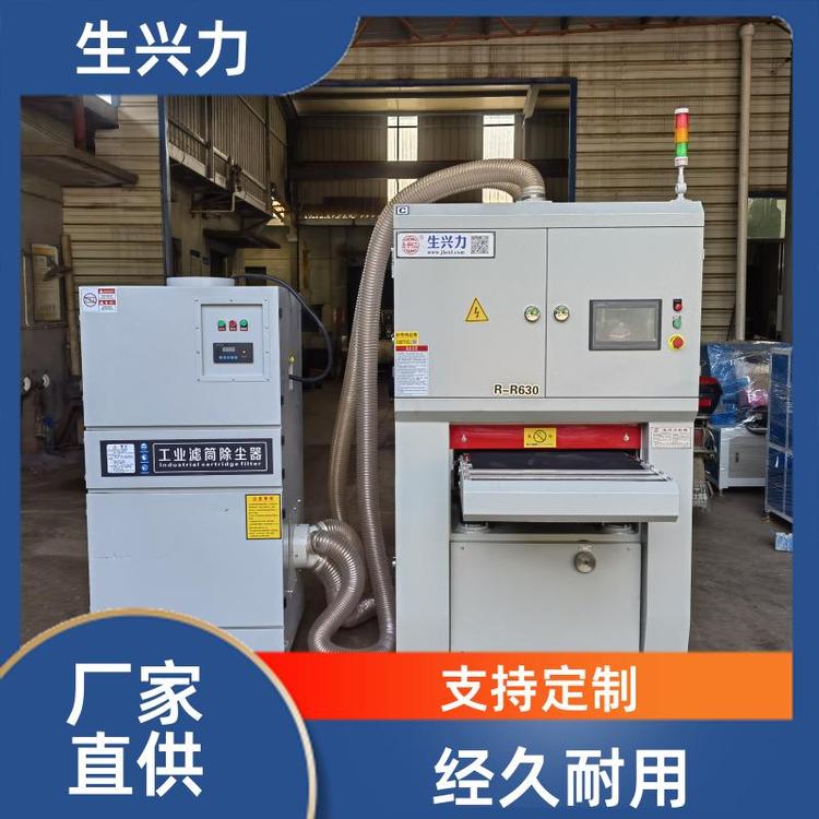 生兴力 多功能钢板 金属拉丝机抛光机 程度高 贴心售后