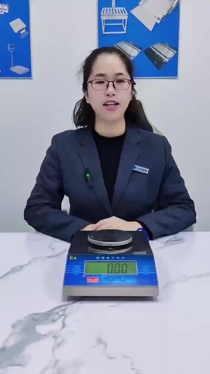 视频