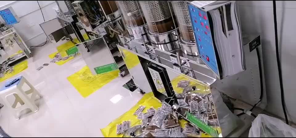 视频