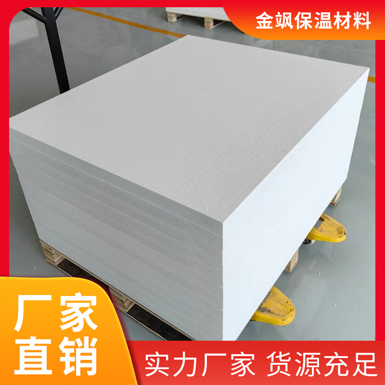 https://b2b-material.cdn.bcebos.com/o1pkdvdDwF-p5eEx3ZOawhAFTHE.jpg