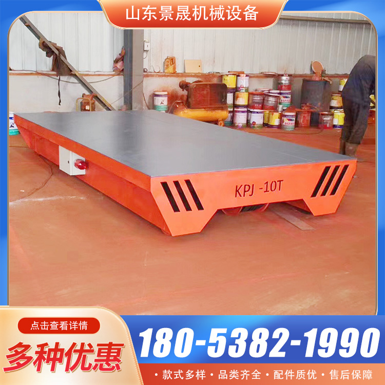 景晟 无轨转向地平车 高效便捷 仓库物料搬运使用