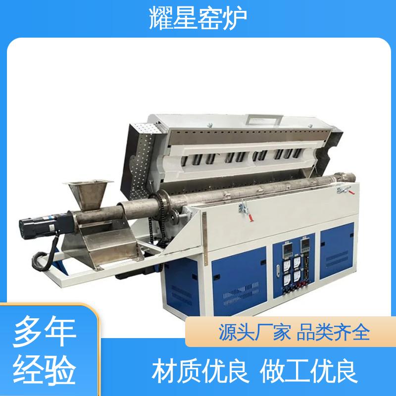 耀星 不锈钢材质 磷酸铁锂烧结炉 坚固耐用 品质过硬 双层壳体结构