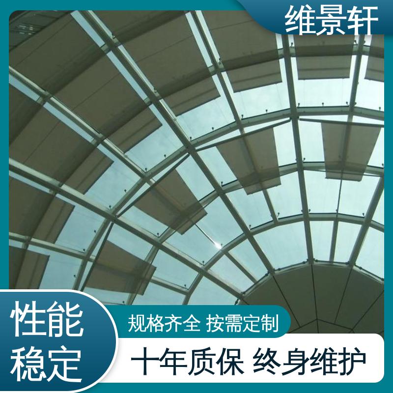 维景轩 fts电动天棚帘 阳光房的遮阳布 规格款式多样 测量安装一条龙