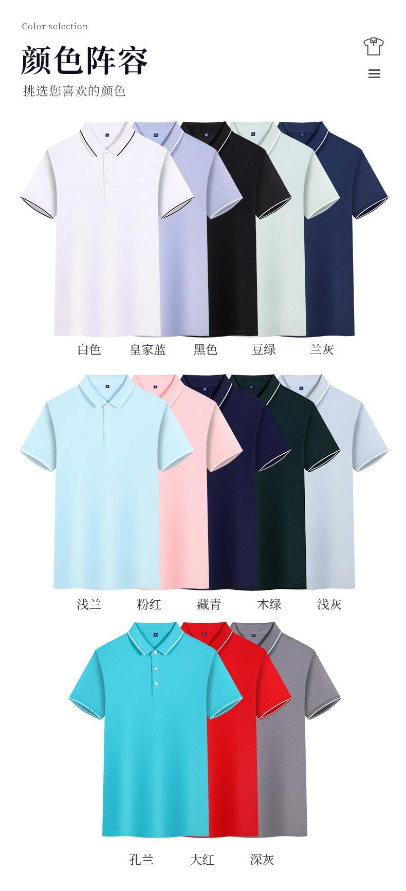 详情_09.jpg