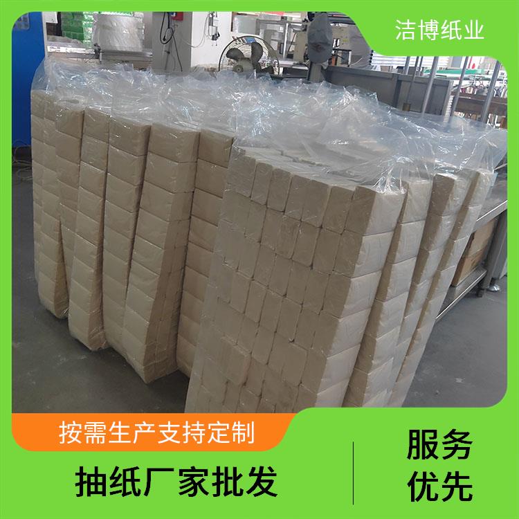 抽纸尺寸 适用于KTV 可定制印logo 厚薄均匀无孔洞 洁博纸业