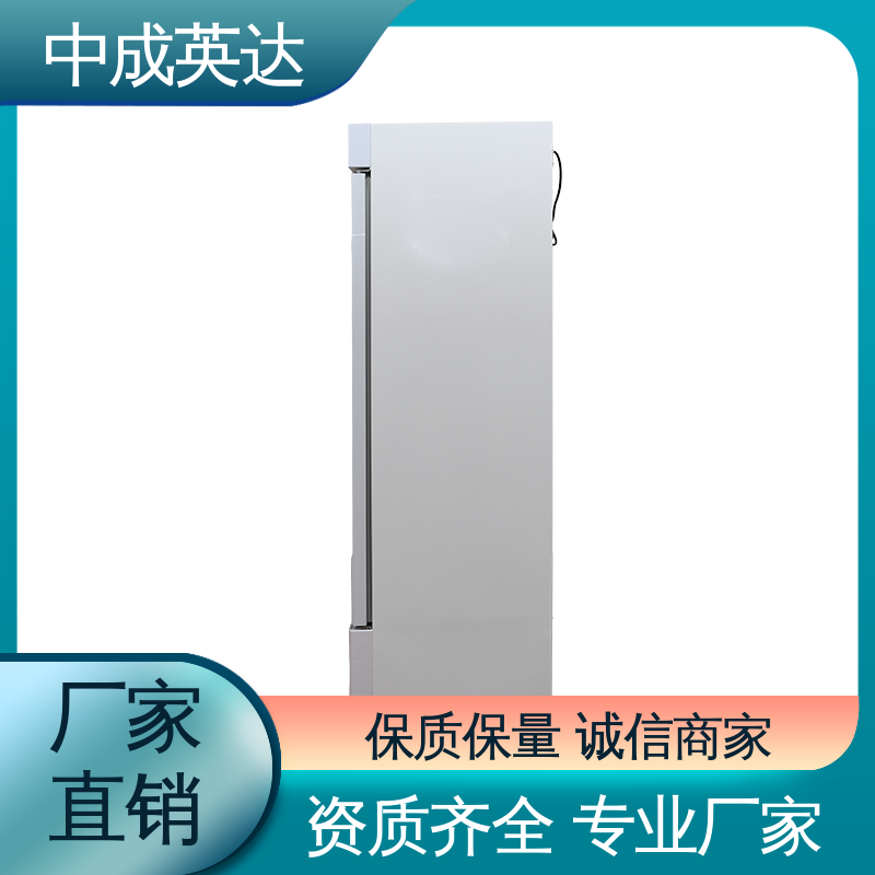 对比剂加热箱 JW-260加温柜 37度耦碘海醇 正品保证 中成英达