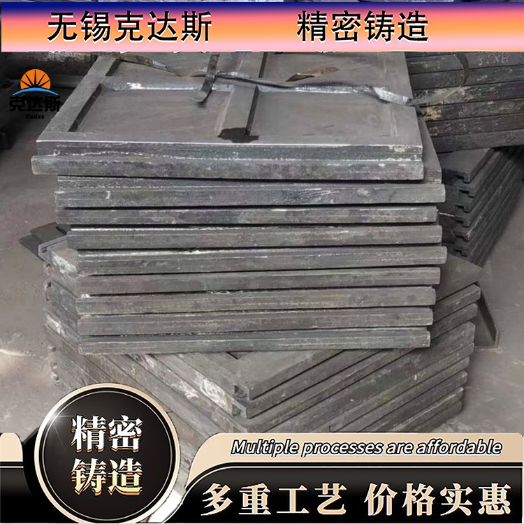 烟道盖板ZG35Cr24Ni7SiNRe耐热钢铸板 砂型铸造