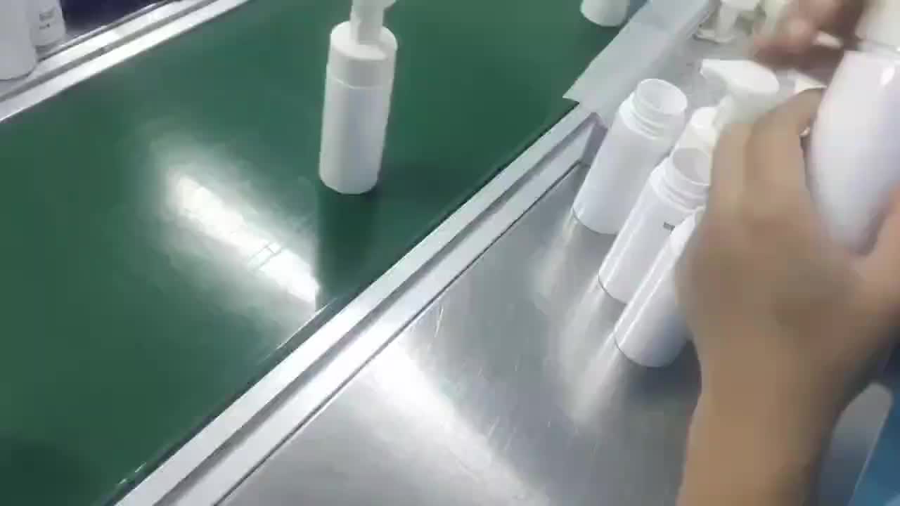 视频
