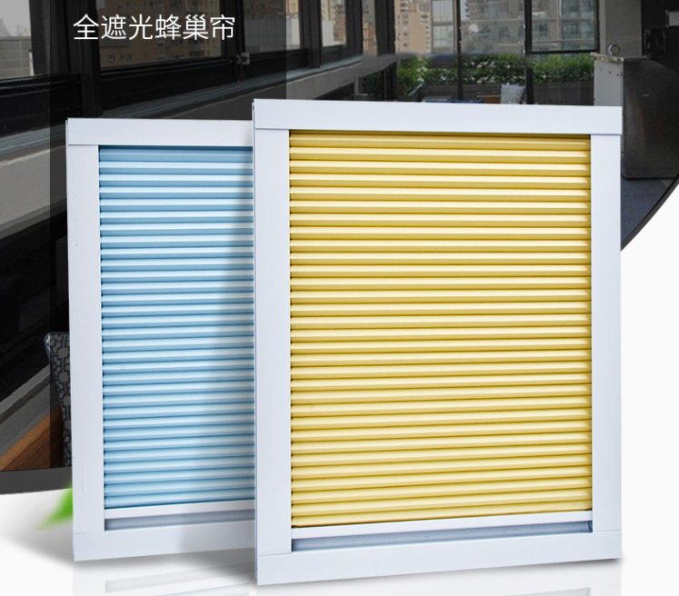 供应蜂巢天窗 阳光房遮阳顶帘 电动玻璃房顶 手动/电动蜂巢帘 天棚
