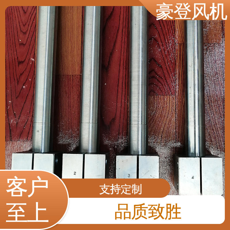 豪登 能源 并联使用 库存足 铝合金空腹机翼型风机