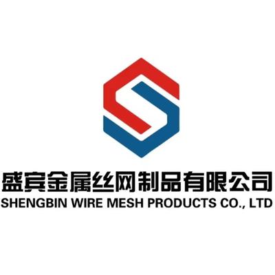 衡水盛宾金属丝网制品有限公司